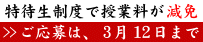 banner_VIP.GIF
