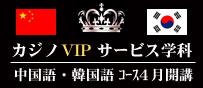 banner_VIP.GIF