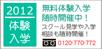 �����̌����w