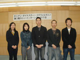 インターンシップ説明会