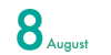 8月